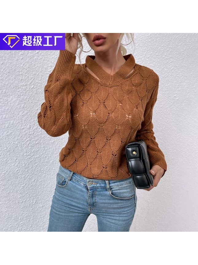 Shutdown fashion outfits