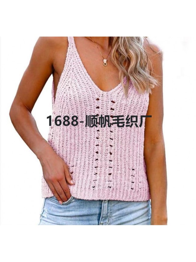 Solid tapestry home small vest ice silk knit fashion outfits