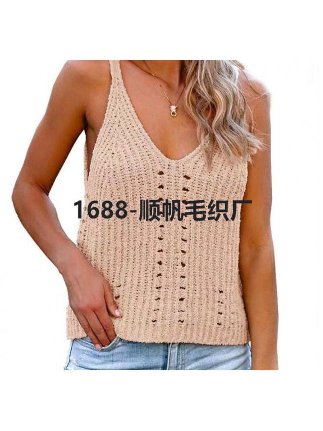 Solid tapestry home small vest ice silk knit fashion outfits