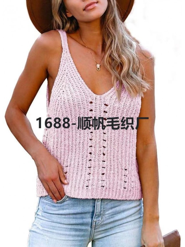 Solid tapestry home small vest ice silk knit fashion outfits