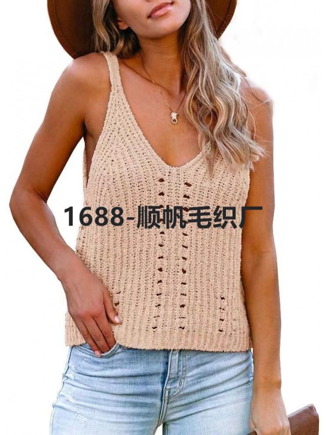 Solid tapestry home small vest ice silk knit fashion outfits