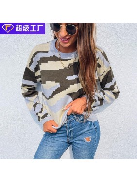 Sweater camoulla leopard top fashion outfits