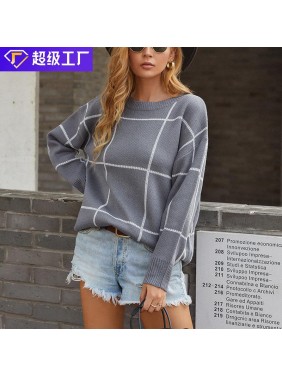 Striped plaid coat fashion outfits