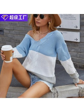 Striped splicing sweater twist sketch fashion outfits