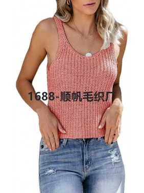 Solid colored stealth home ice silk knit fashion outfits
